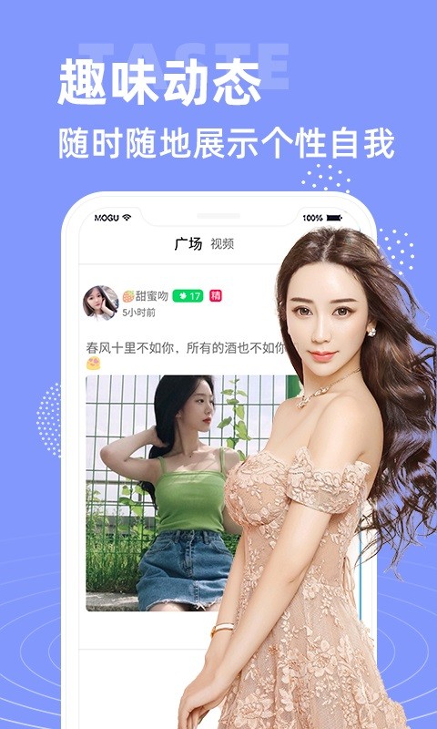 
小优短视频