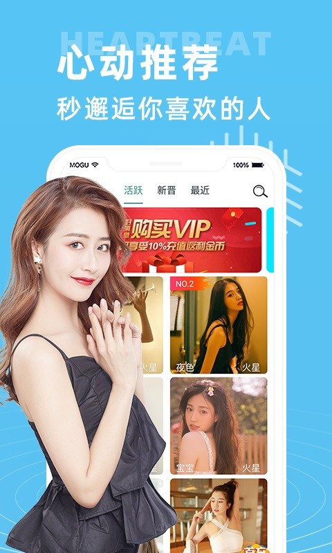 
小优短视频
