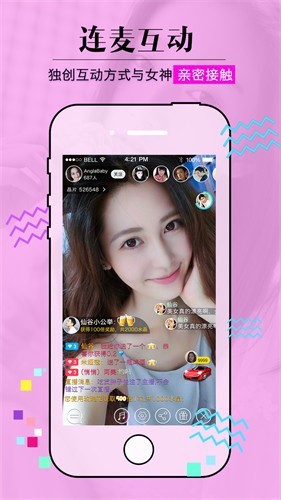 
妖精漫画免费登录页面看漫画