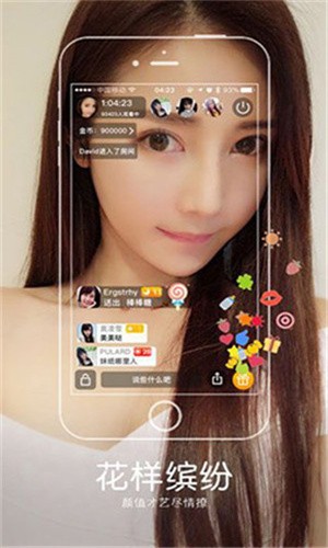 
樱桃直播免费版