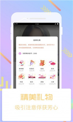 
可乐直播永久vip版