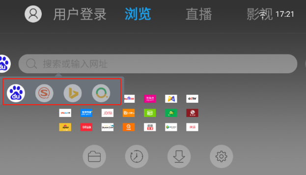 
飞视浏览器领先版