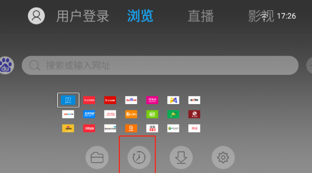 
飞视浏览器领先版