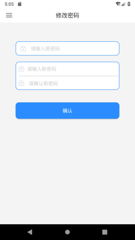 
佳医东城医生端
