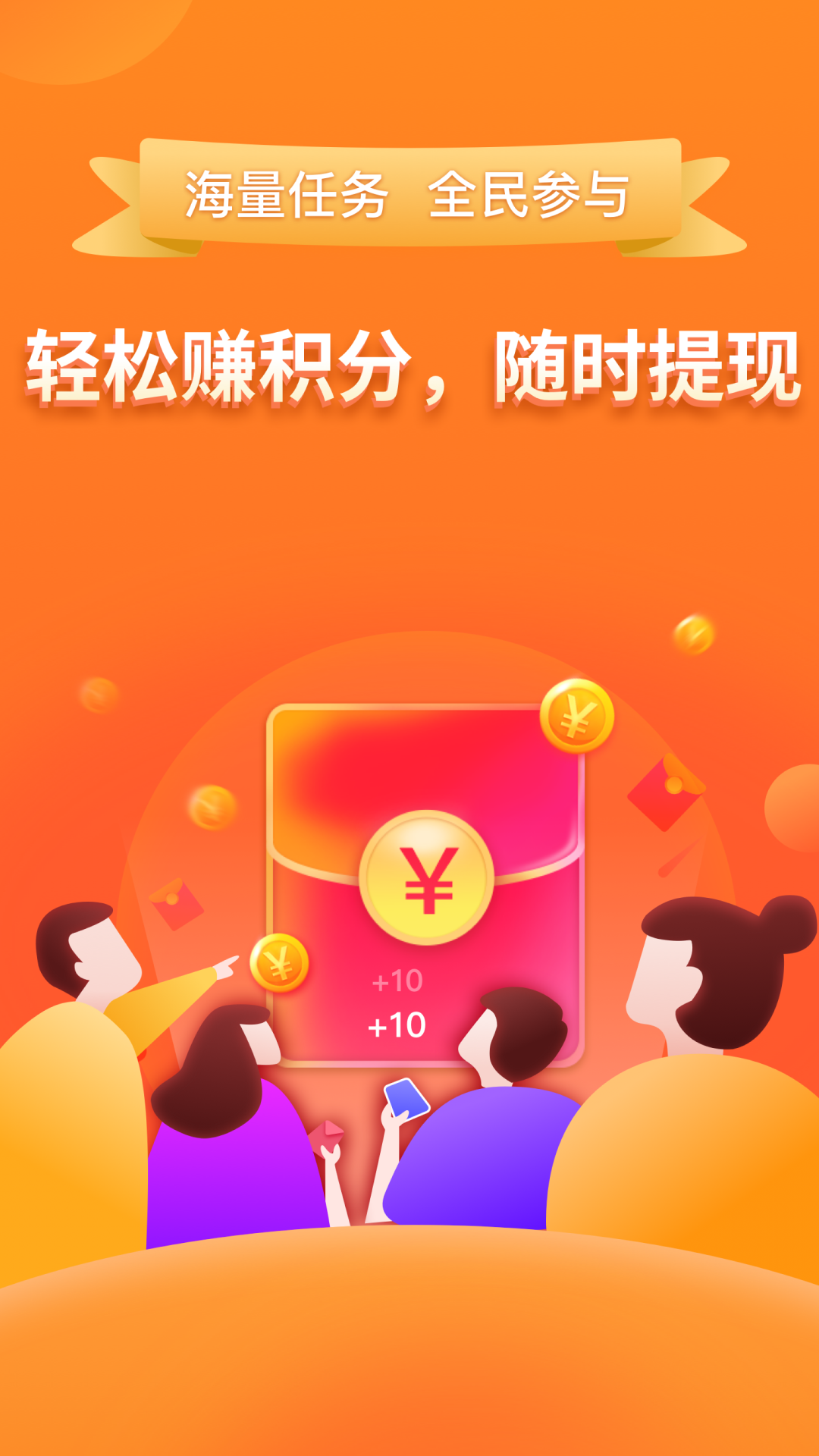 
炫之坞