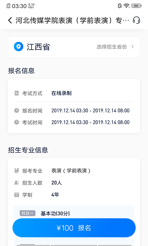 
小艺帮