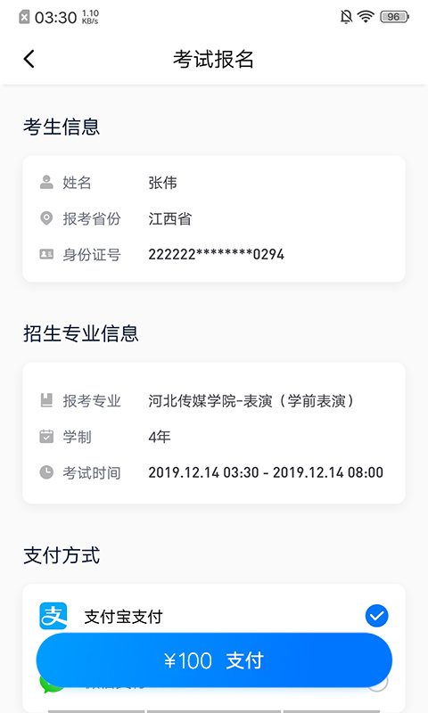 
小艺帮