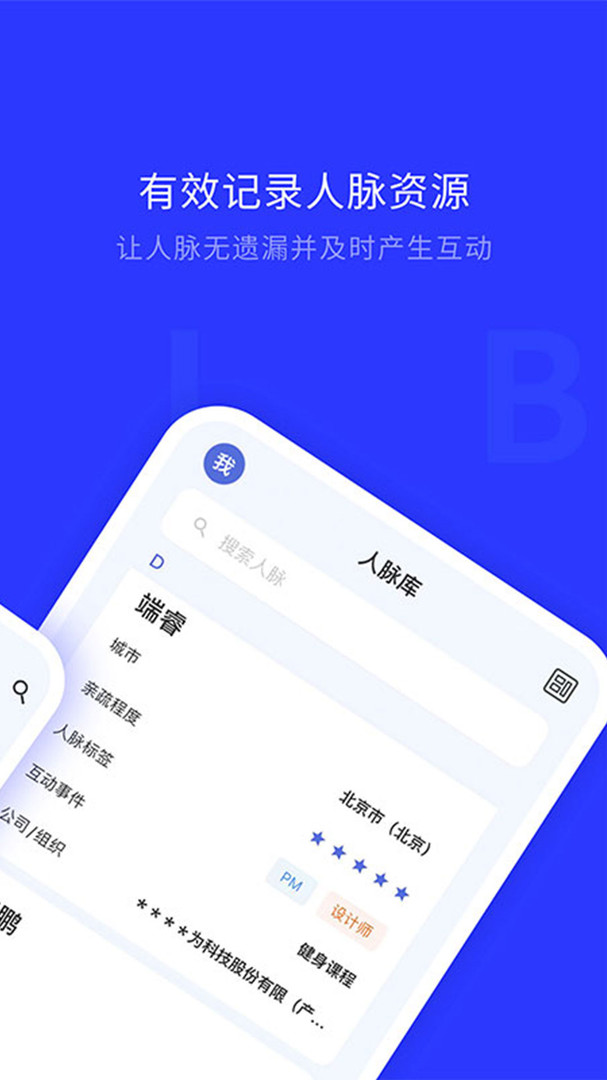 
WOLB app
