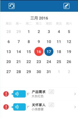 
快乐企鹅