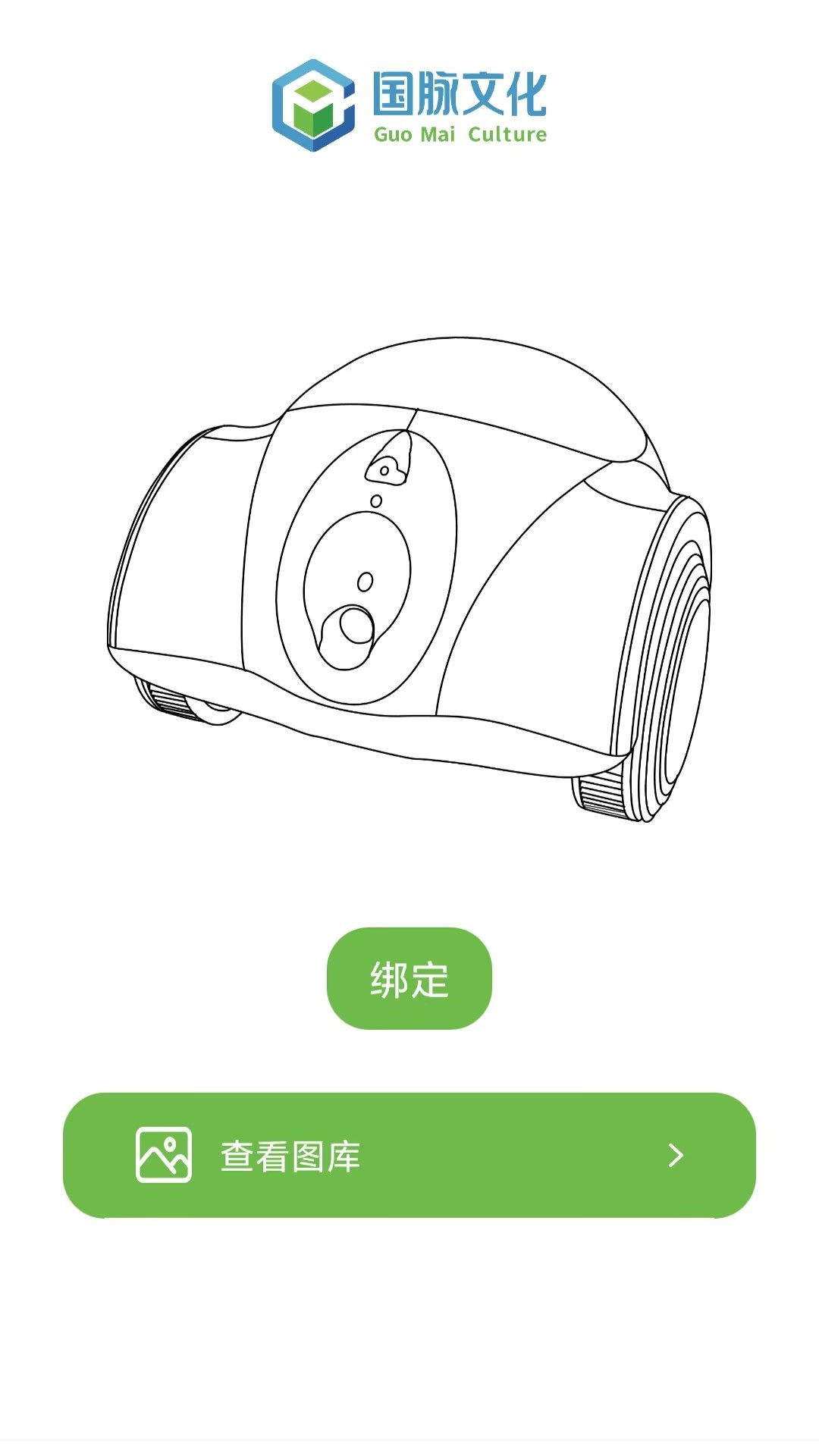 
灵智app