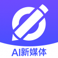 幻笔app