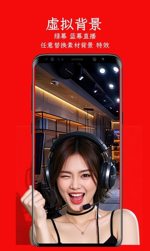 
左拍app
