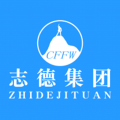 志德服务平台app