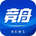 竞舟app