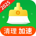 清理无忧大师