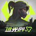 远光84