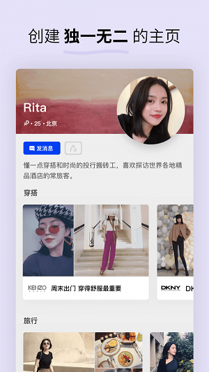 
水果派