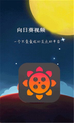 
幸福宝 8008隐藏入口