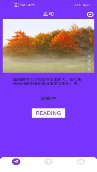 
杏吧论坛