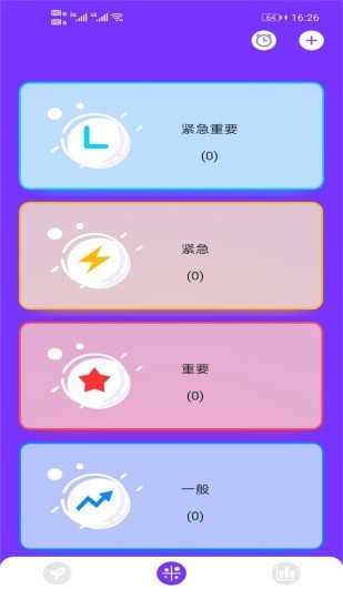 
杏吧论坛