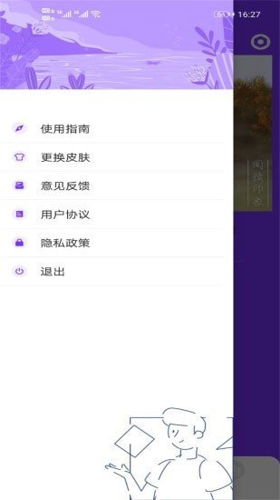 
杏吧论坛