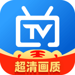 电视家 10.0永久免费版