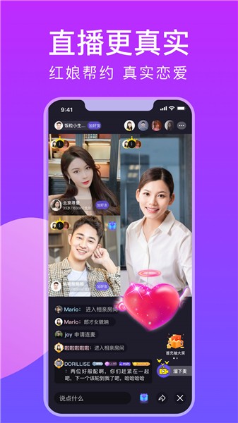 
qqcvip五年沉淀只做精品app
