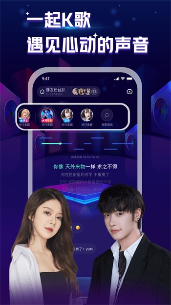 
杏花直播app
