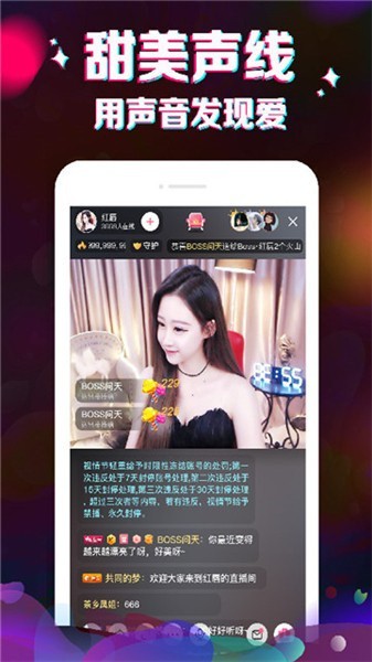 
最近国语高清视频在线播放