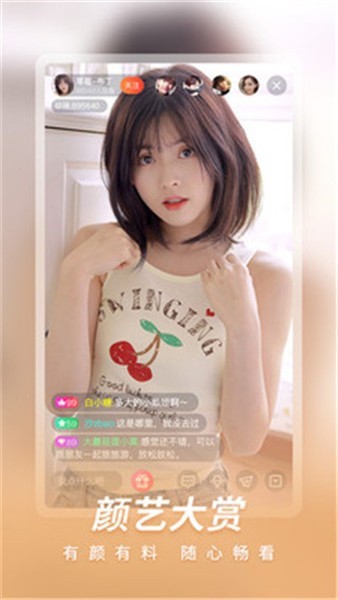 
91视频最新版