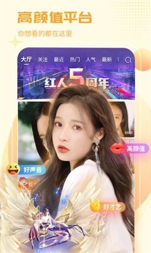 
92视频永久免费版