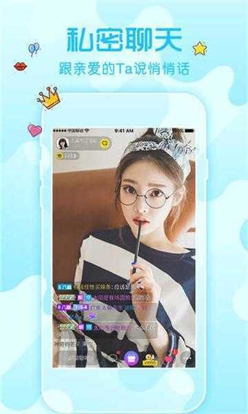 
92视频永久免费版