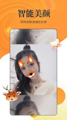 
92视频永久免费版