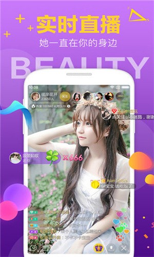 
18款禁用软件app黄台精简版无限制