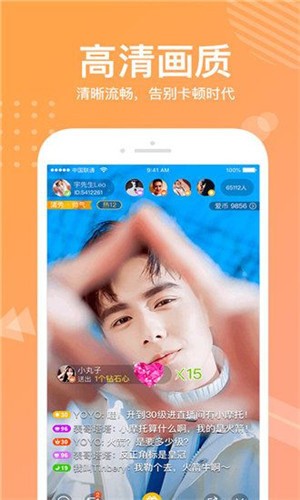 
九妖9.1免费版安装最新版