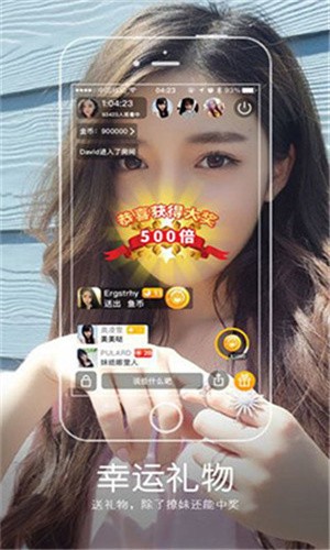 
九妖9.1免费版安装最新版