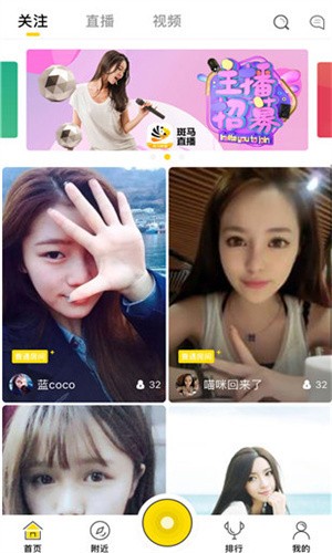 
黄金网站APP免费大全无限制版