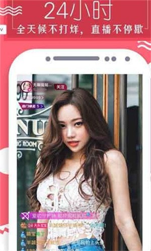 
黄金网站APP免费大全无限制版