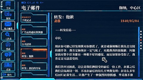 
拉库纳