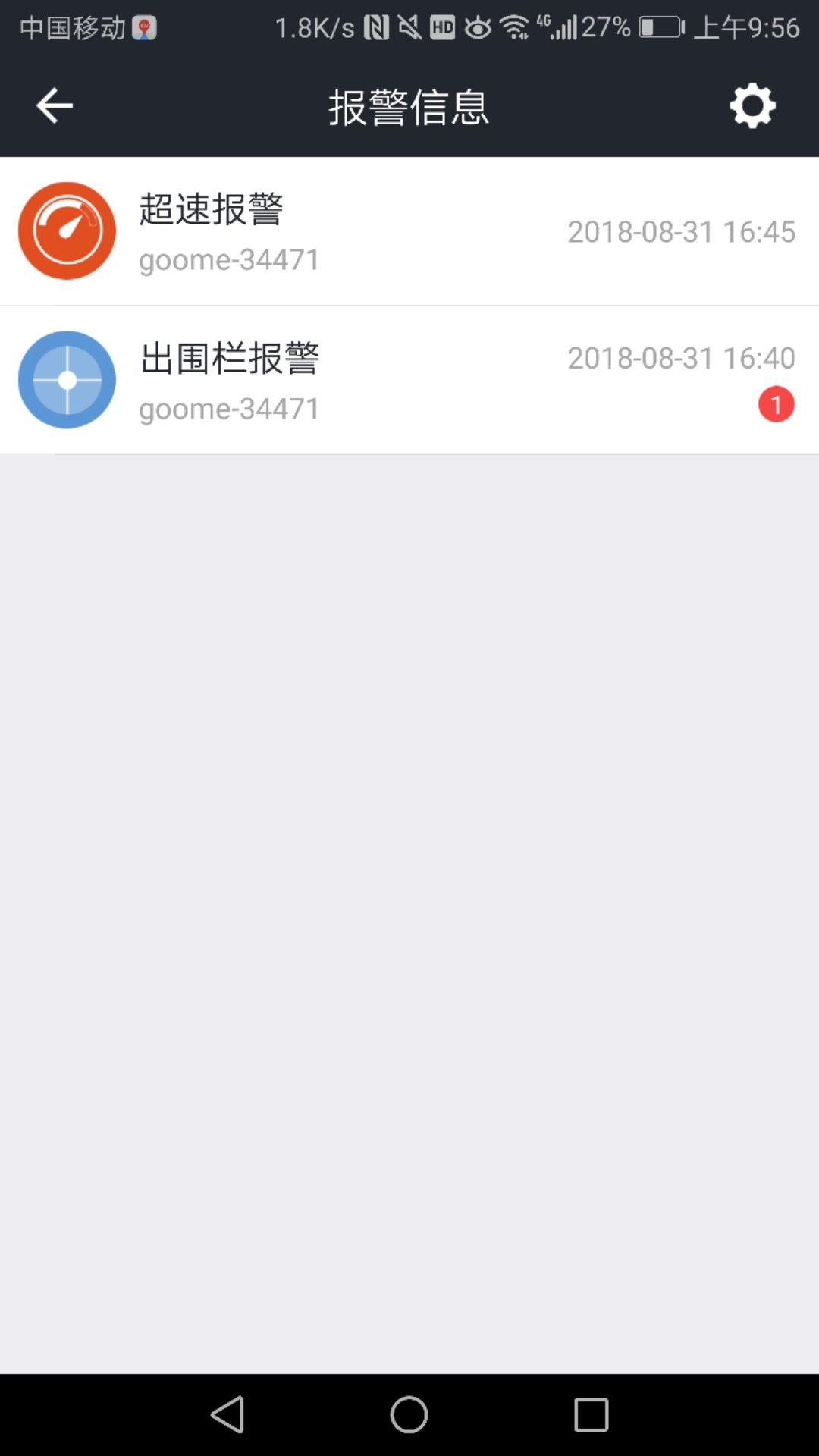 
万物在线