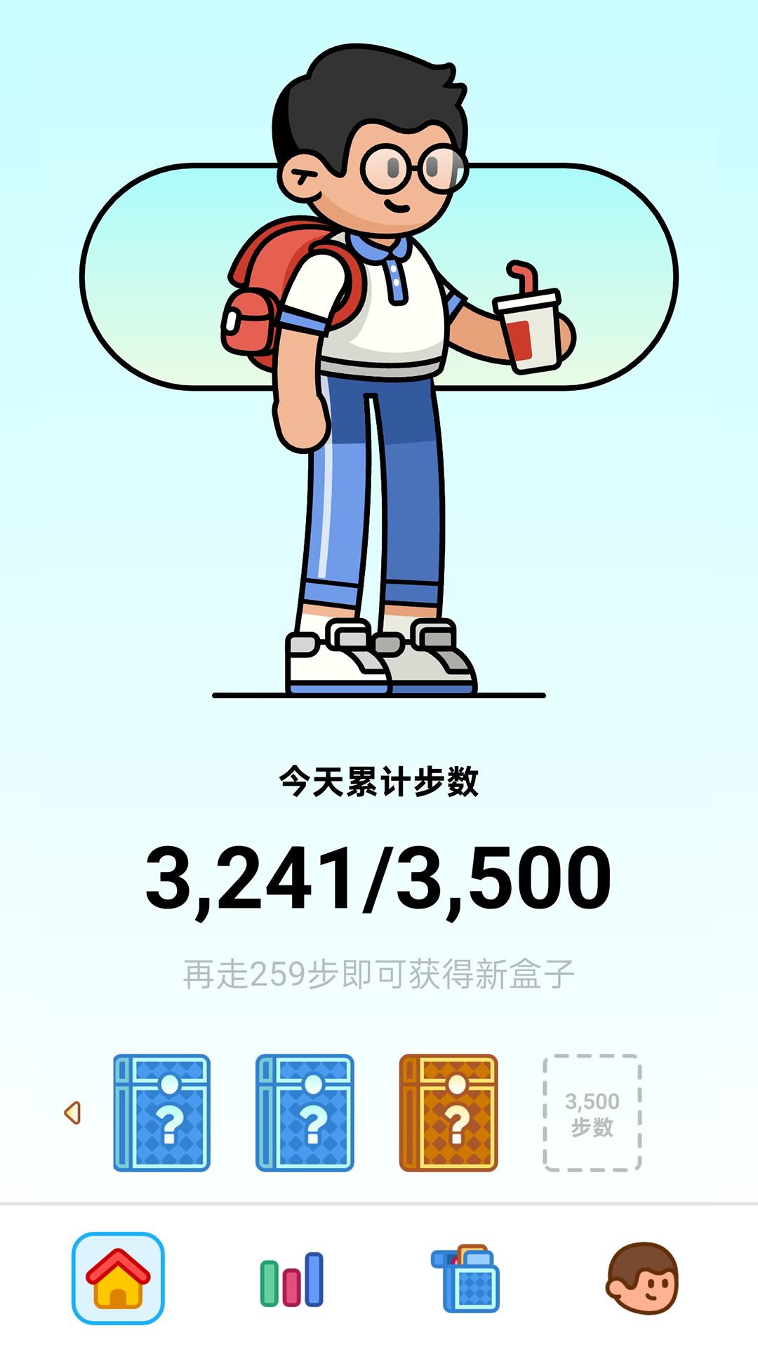 
走路星球