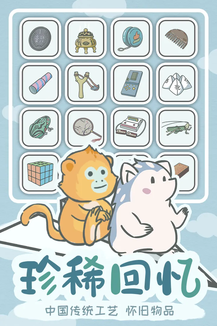 
宠我一生