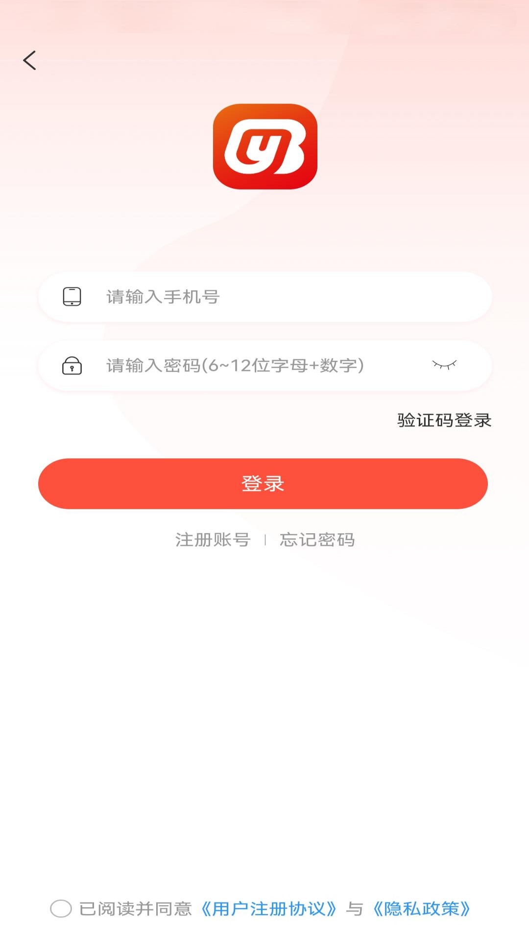 
易多保app