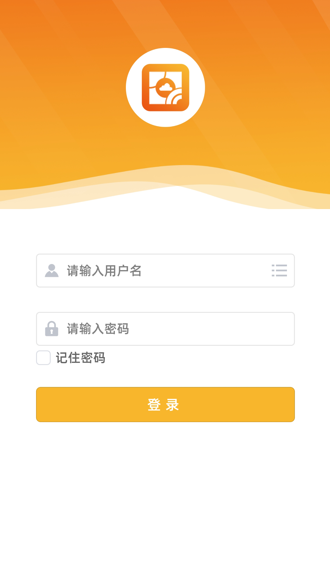 
光云app