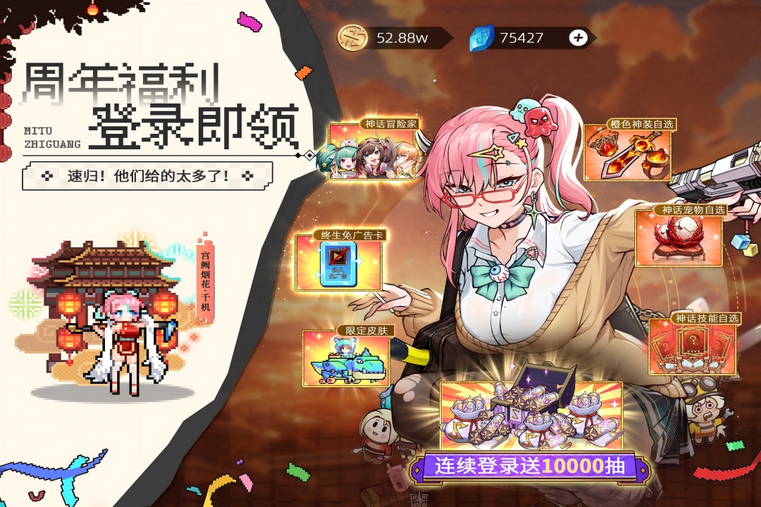 
迷途之光