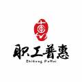 职工普惠app