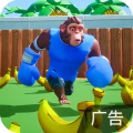 猿族时代