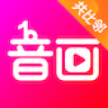 共比邻app