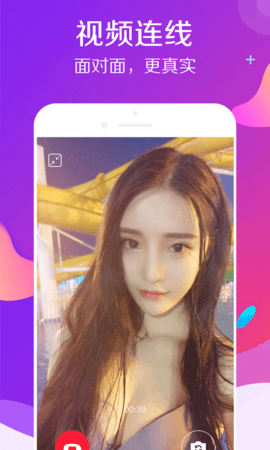 
蜜芽tv 跳转接口点击进入