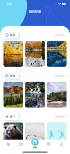 
茶杯狐cupfox 在线观看